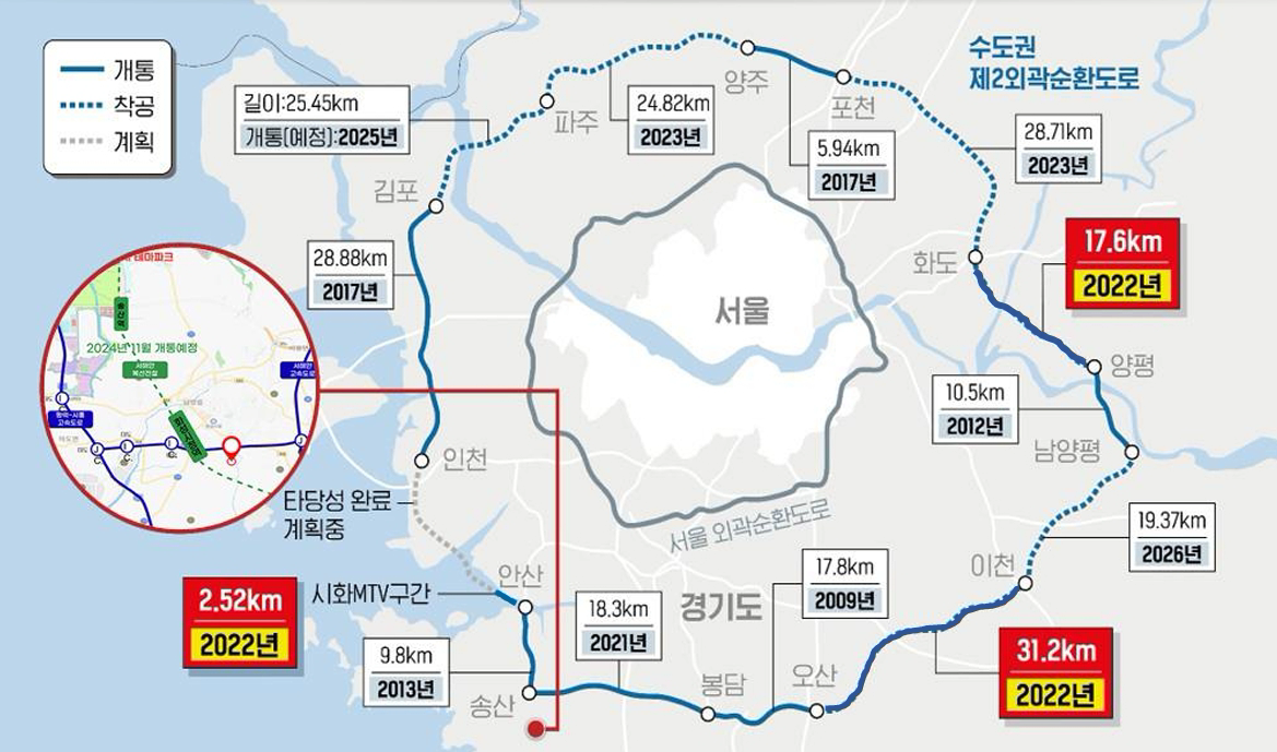 화성 시청역 더 리브 입지 최종 3번 33.png