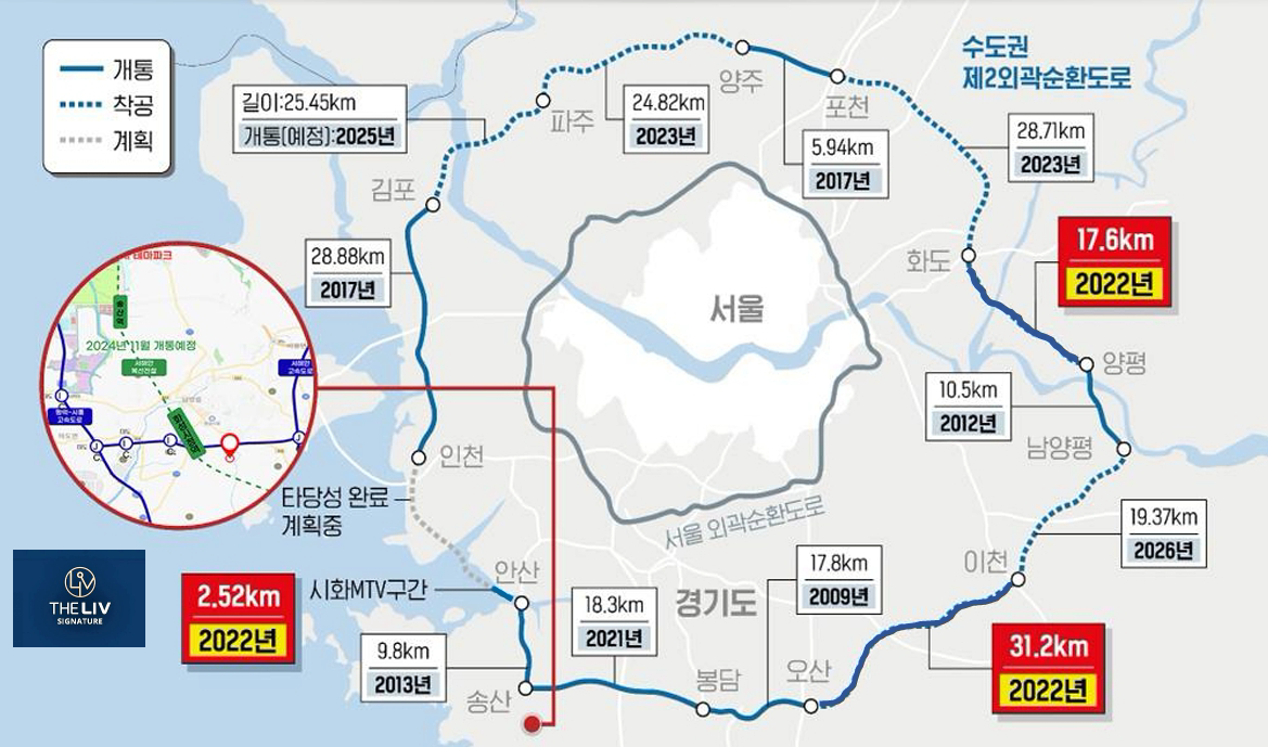 화성 시청역 더 리브 교통안내 2번 최종 22.png